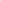 TISSOT BALLADE POWERMATIC 80 COSC 39MM